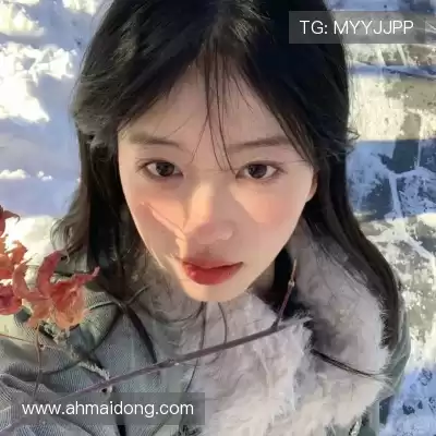 俞愉敏
