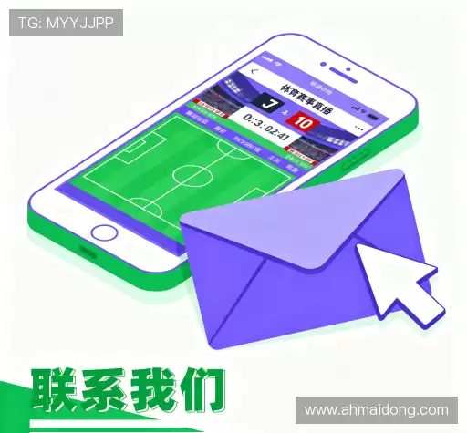 咨询响应
